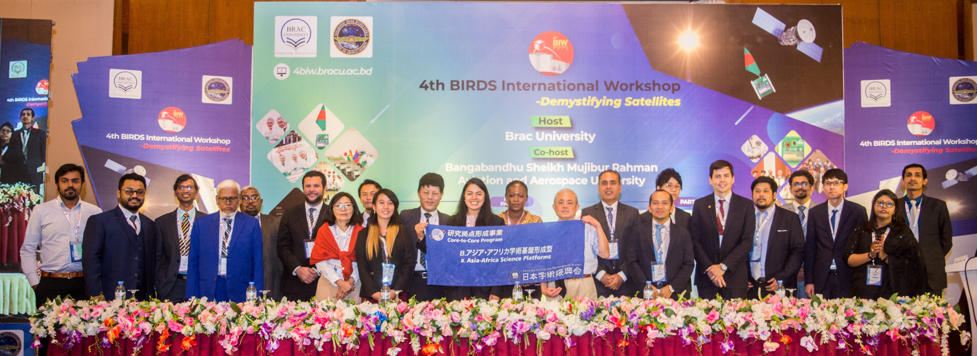 4th BIRDS International Workshop